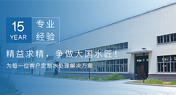 美縫須知，這個情況不能進行施工