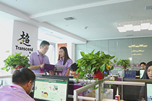 企業(yè)風采