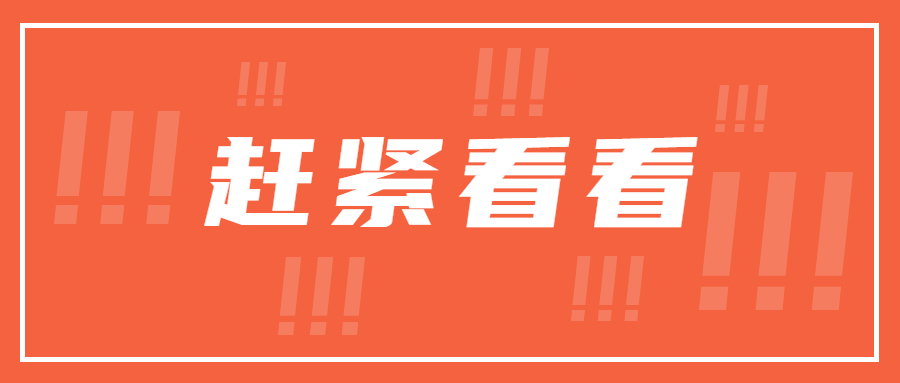 美縫產品那么多，怎么選，才能與瓷磚的適配度最高？