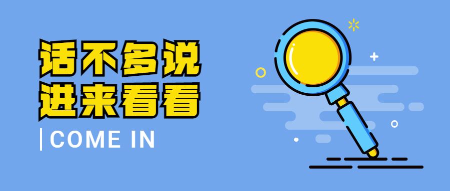 記住，美縫劑一定不能選這一種！