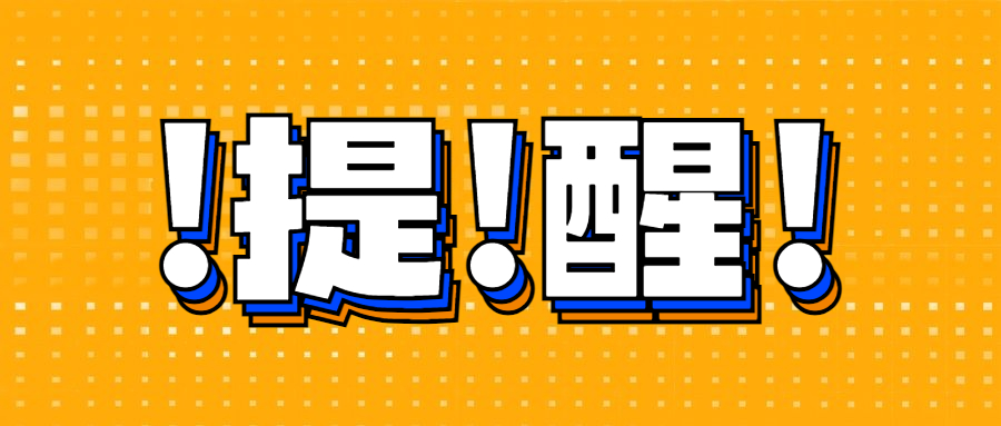 自己做美縫一定要考慮的這幾方面！